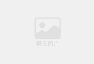 科尔沁右翼前旗精准测漏水师傅的电话是多少？